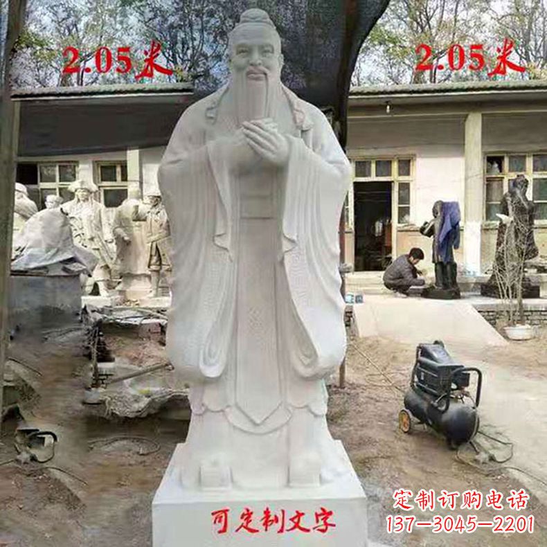 山西孔子，古代智慧的代表，被誉为中国的智慧之…