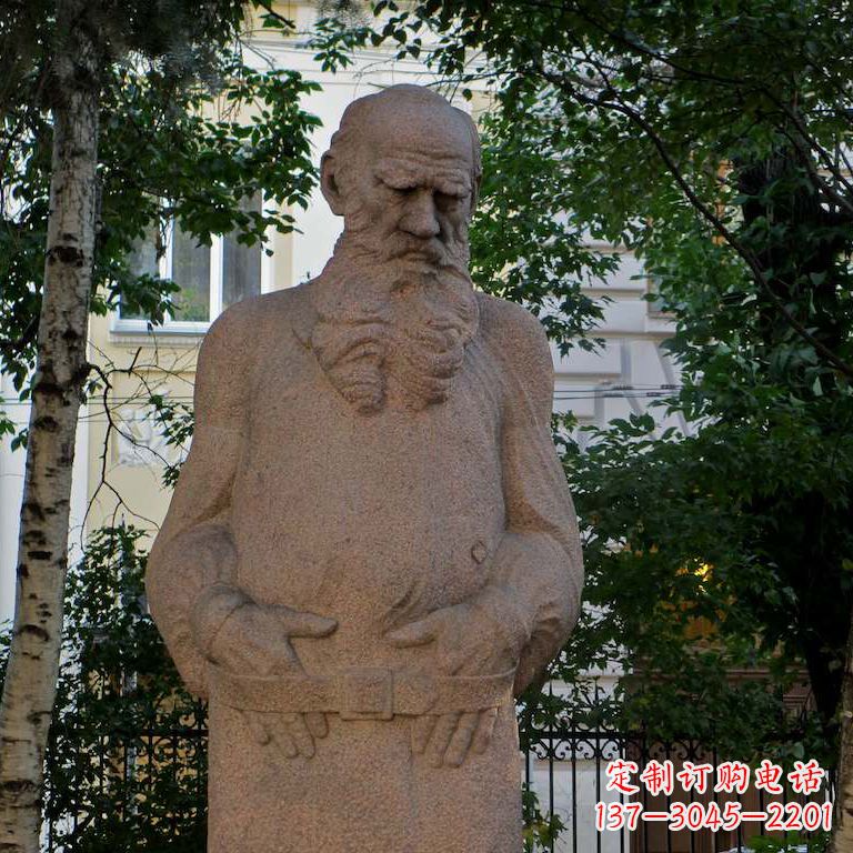山西尊崇托尔斯泰石雕名人雕塑