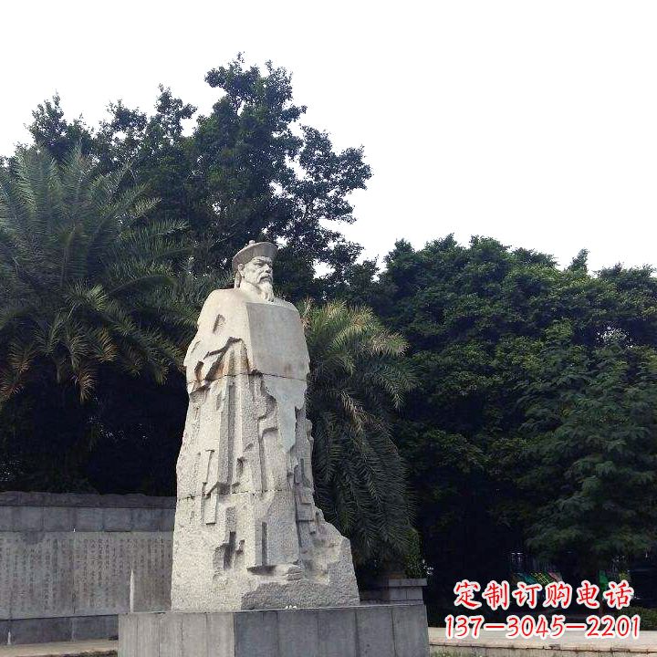 山西林则徐石雕塑,融合古典韵味与现代气息