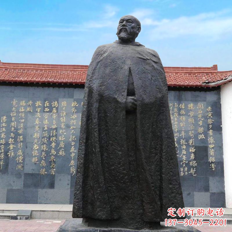 山西精美手工雕刻林则徐铜雕像