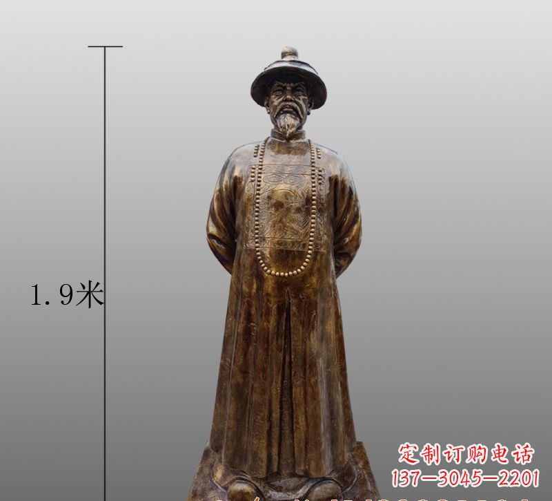 山西为您量身定制林则徐铜雕像