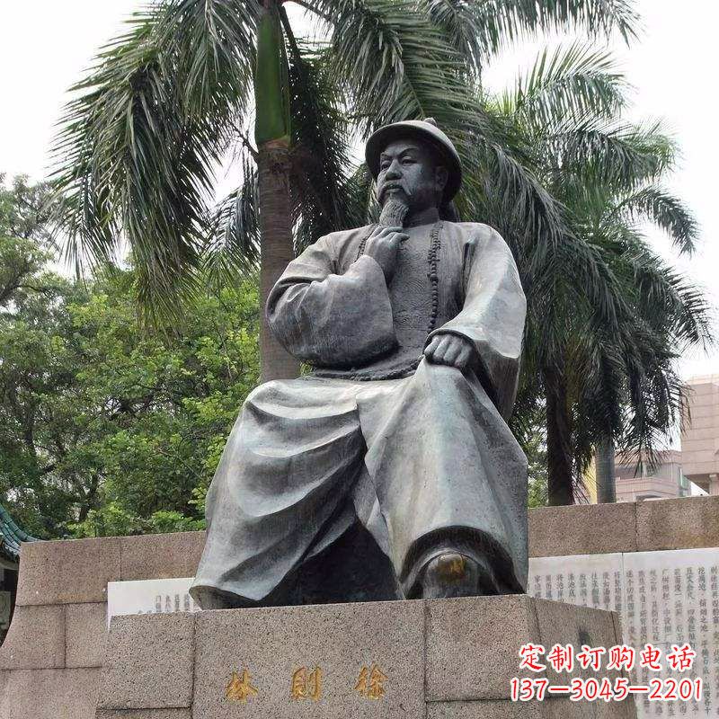 山西精美静谧——林则徐坐姿铜雕塑