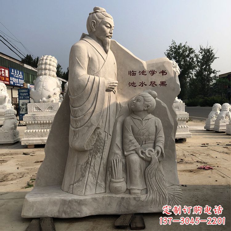 山西传承经典,欣赏王羲之景观石雕