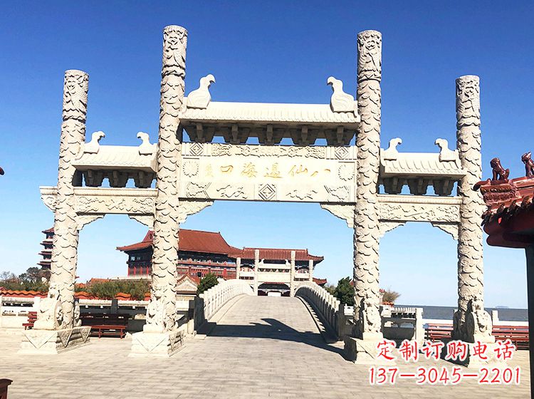 山西临夏石雕牌坊