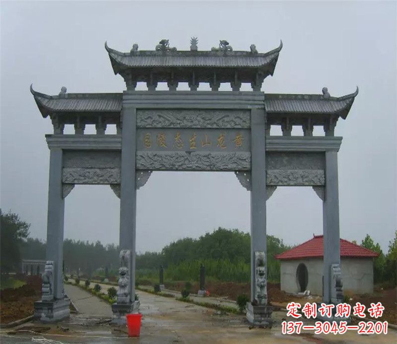 山西陵园三门牌坊石雕