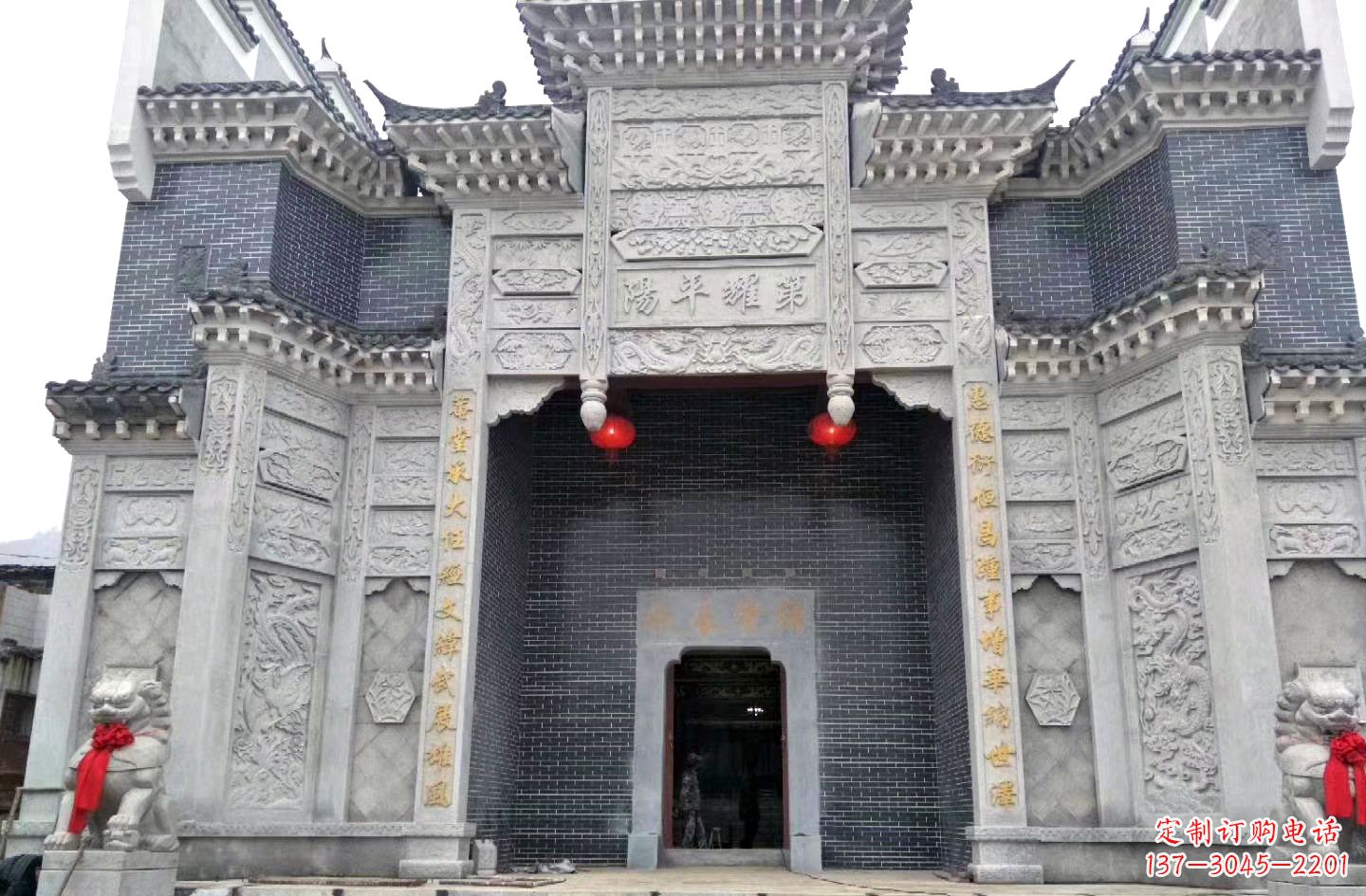 山西陵园石雕牌坊