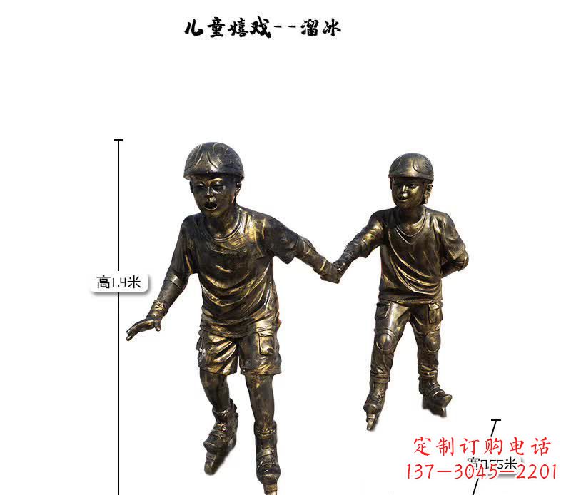 山西中领雕塑推出的趣味滑冰儿童雕塑一直是客户…