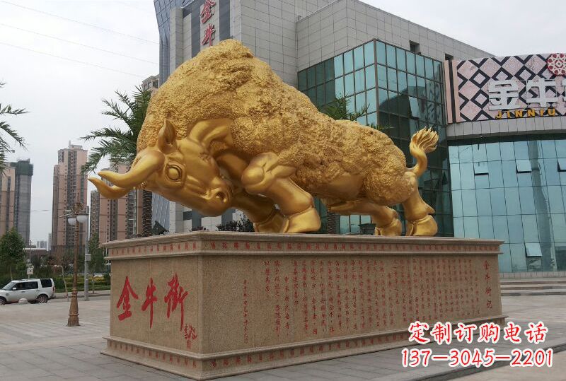 山西鎏金开荒牛铜雕像,城市街道景观动物雕塑