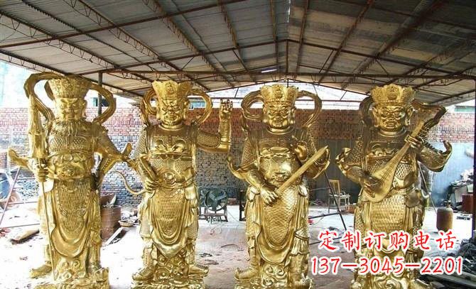 山西鎏金四大天王铜雕,永久纪念传承你我爱