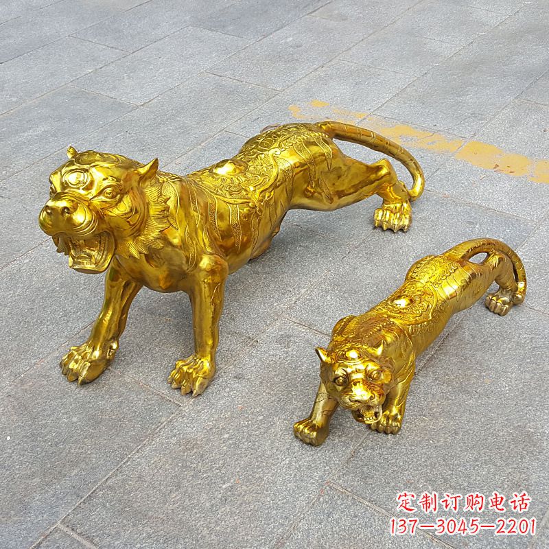 山西鎏金老虎,铜雕工艺精美