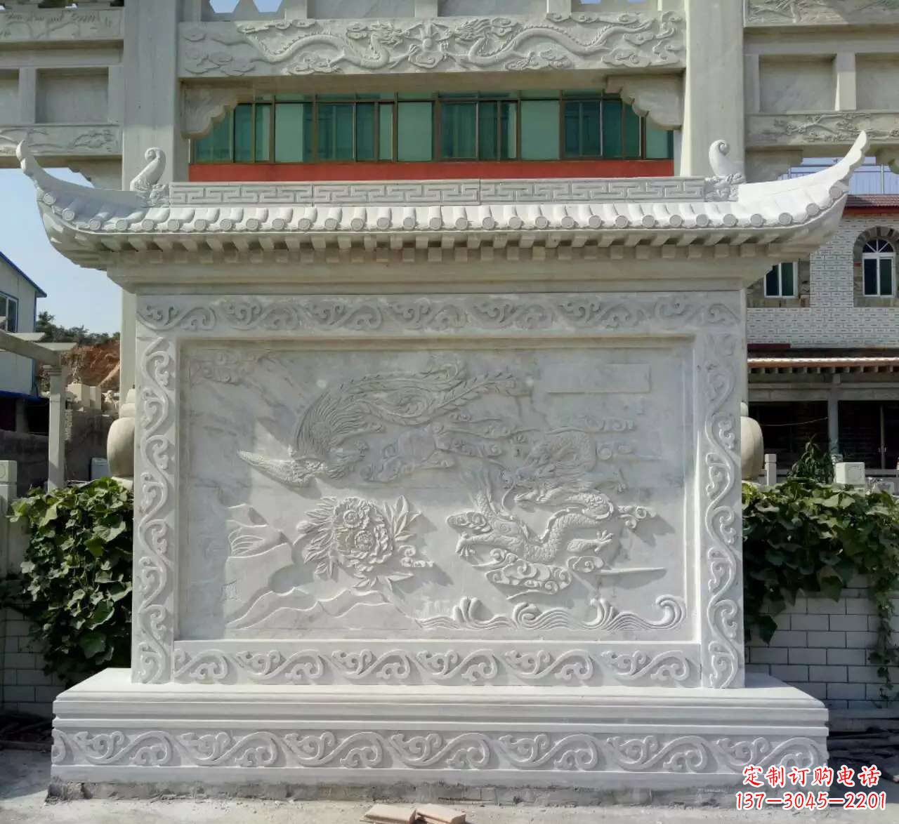山西墙面影壁石雕,让龙凤陪您共度美好!