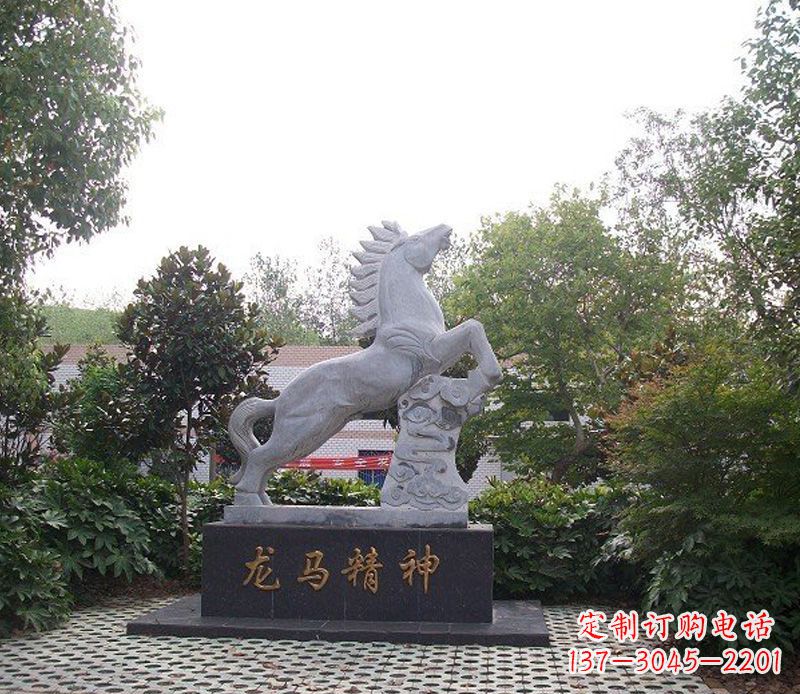 山西精致细腻的龙马石雕
