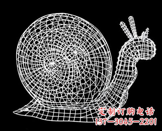 山西中领雕塑的蜗牛镂空雕塑