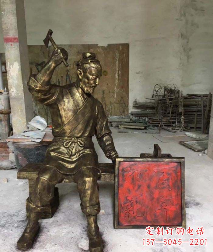 山西鲁班专属:艺术级铜雕塑定制