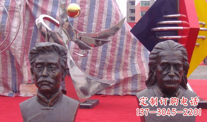 山西高雅华贵爱因斯坦铜雕