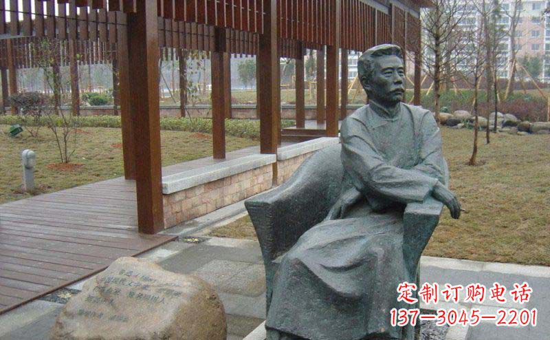 山西鲁迅近代名人铜雕纪念塑