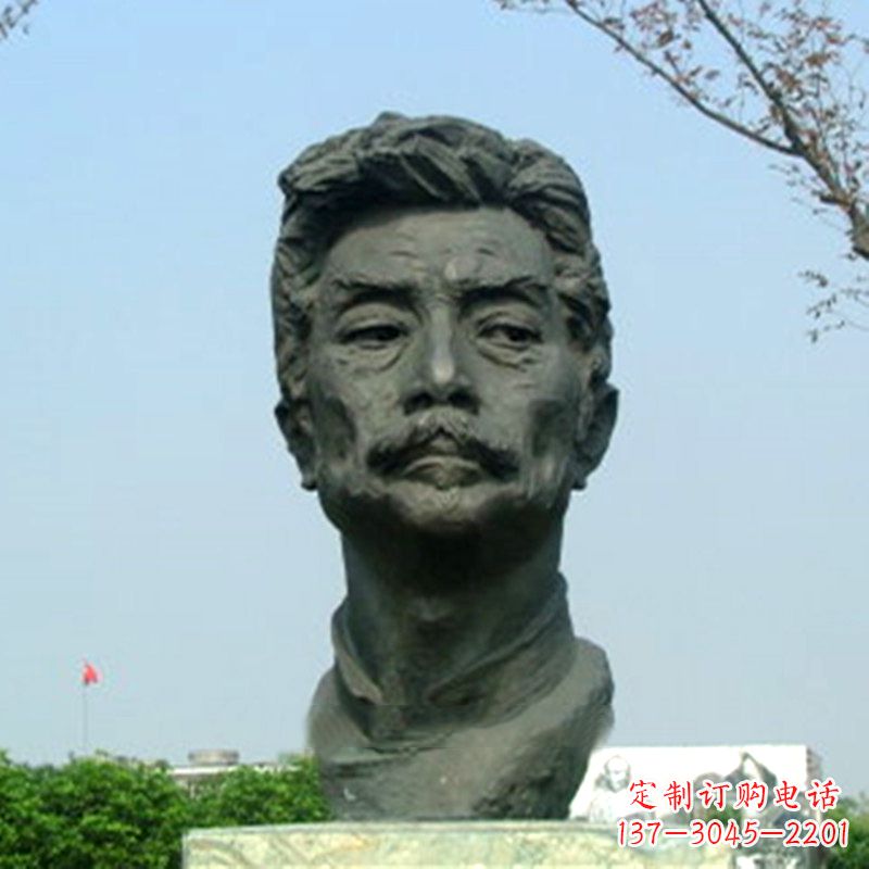 山西精致传神的鲁迅铜雕头像