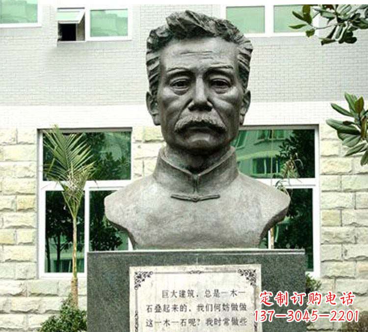 山西鲁迅铜雕塑,跃动时代激情!