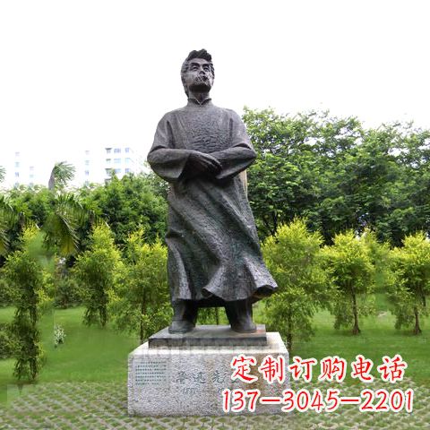 山西鲁迅铜雕像