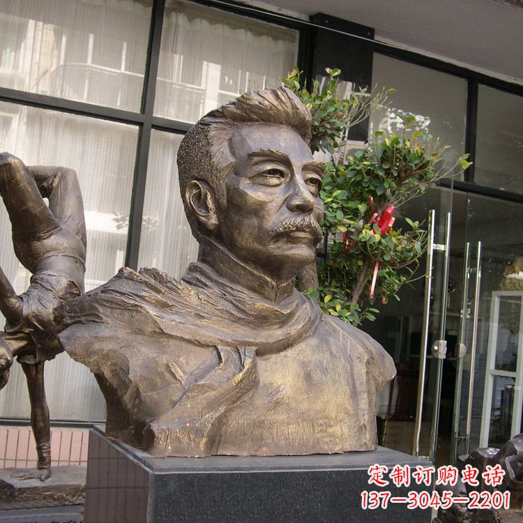山西鲁迅雕塑,志存高远的精神传承