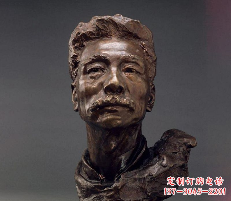 山西鲁迅校园名人铜雕,展现鲁迅文学精神