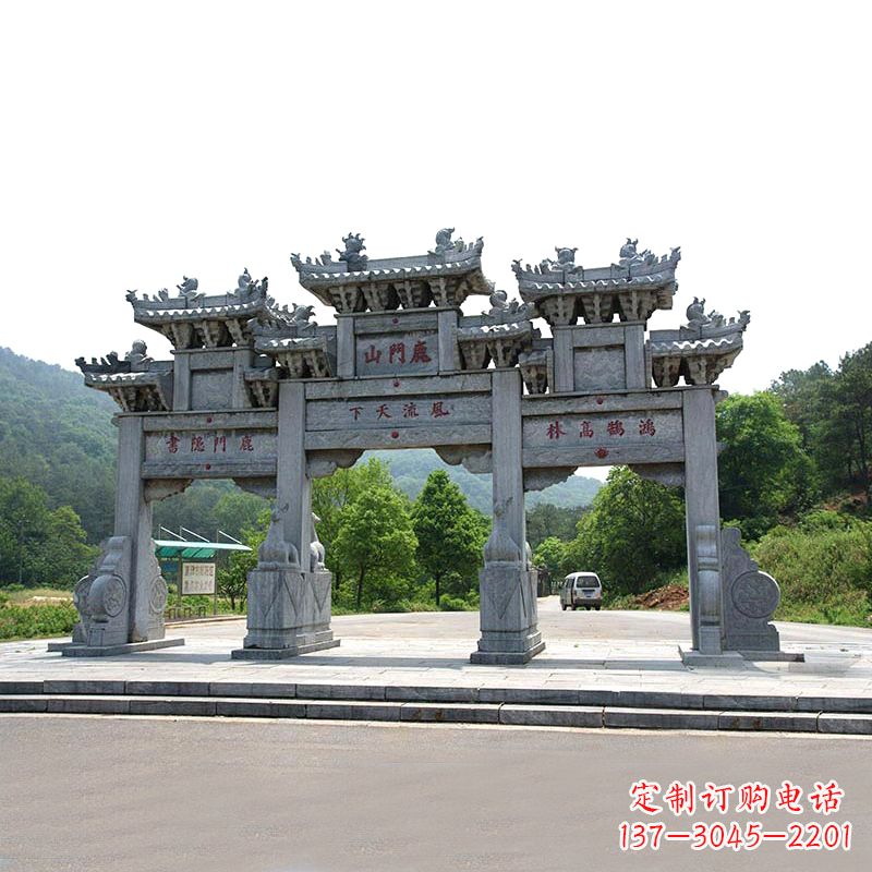 山西鹿门山景区仿古石雕牌楼雕塑-让你亲近历史