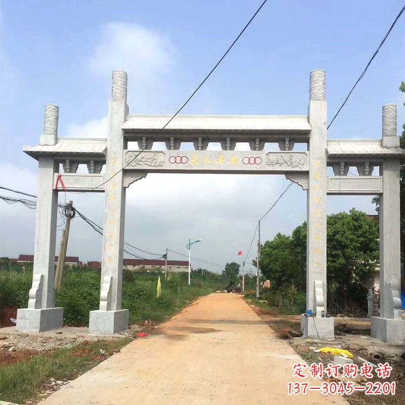 山西路口三间四柱无楼石牌坊雕塑制作