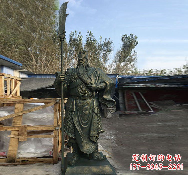 山西捋胡须的关公铜雕