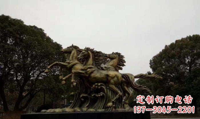 山西马到成功的高端定制铜雕