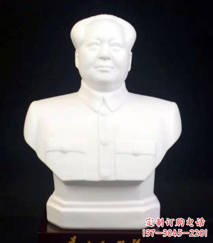 山西毛泽东伟人胸像石雕:永恒的传承