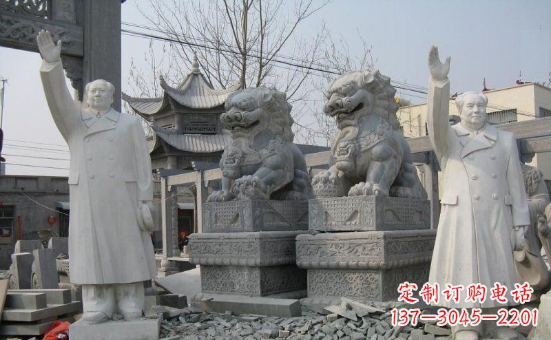 山西伟大领袖毛主席石雕