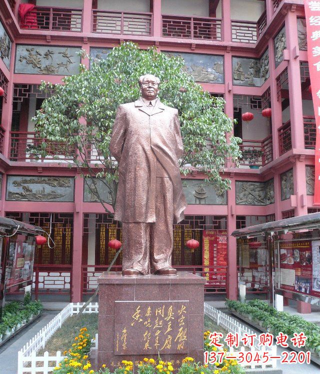 山西毛泽东伟人铜雕,展示传统文化风采!