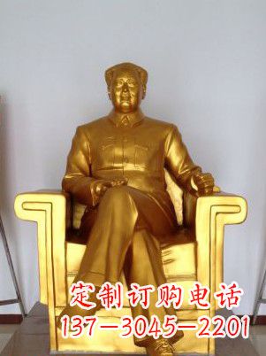 山西毛主席铜雕塑——艺术细节表达人民热爱