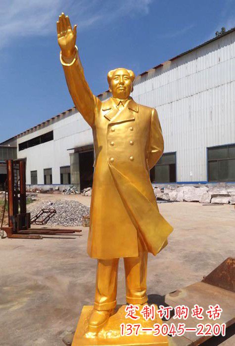 山西毛主席铜像:中国历史上最伟大的领袖