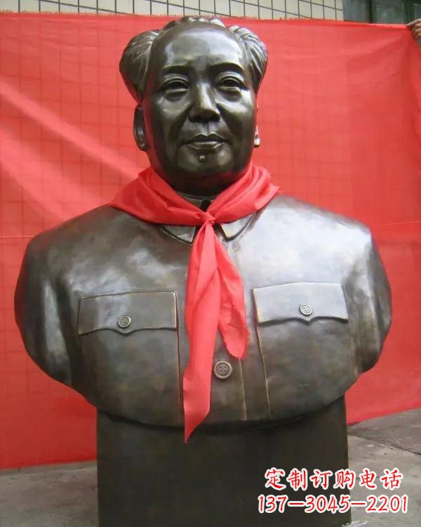 山西毛主席铜雕像,见证历史的瞬间