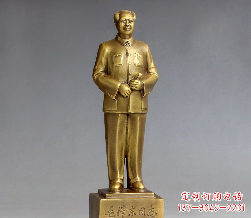 山西中领雕塑:最具创造力的毛主席人物铜雕