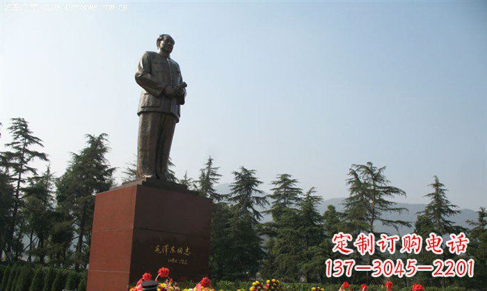 山西定制雕塑之毛主席铜雕
