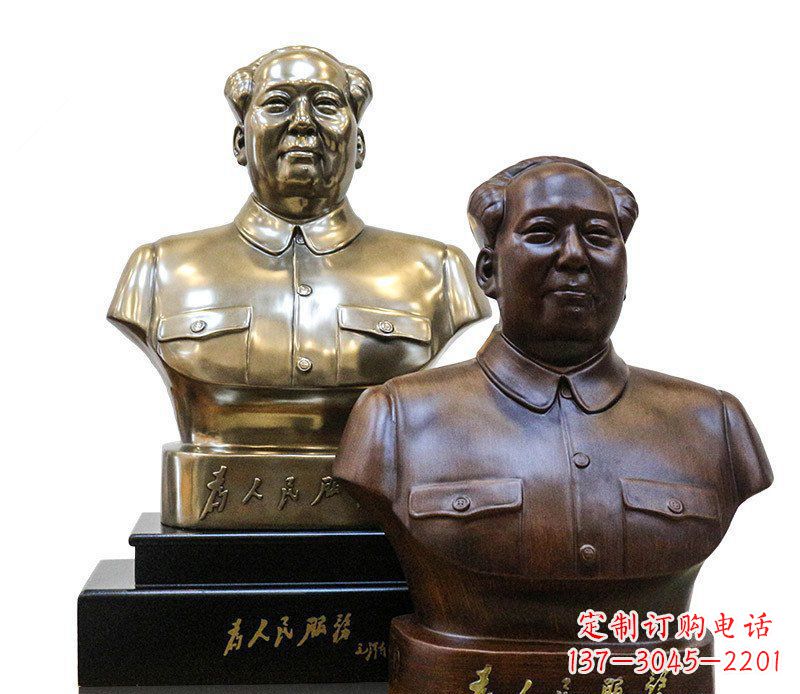 山西定制你的名人铜雕毛主席胸像