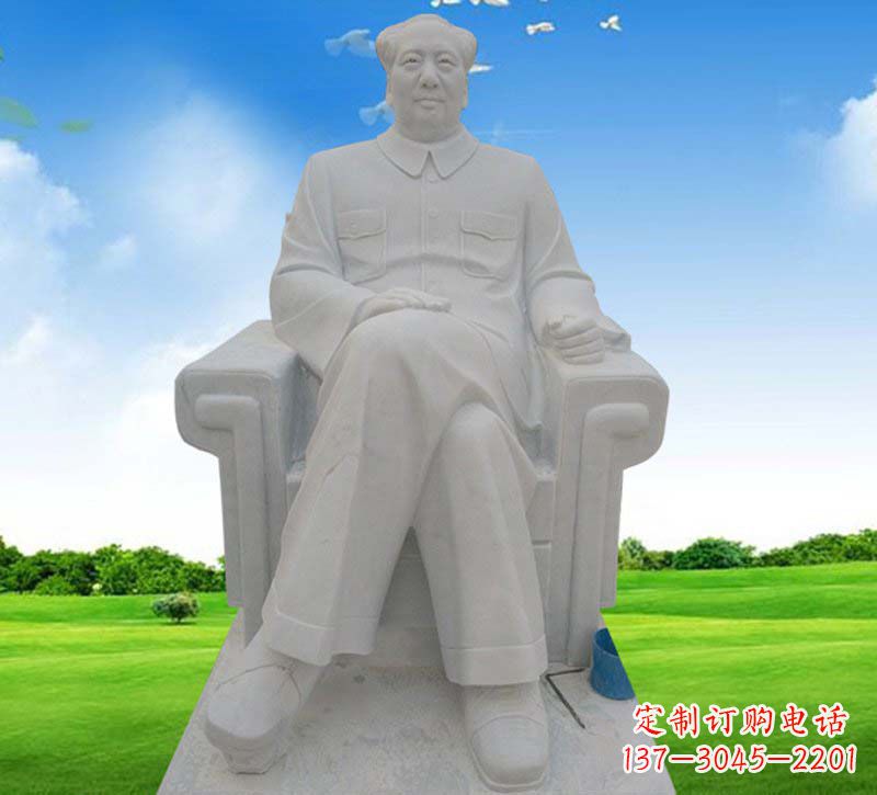 山西伟人毛主席坐式石雕