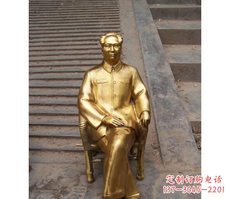 山西毛泽东伟人铜雕纪念像