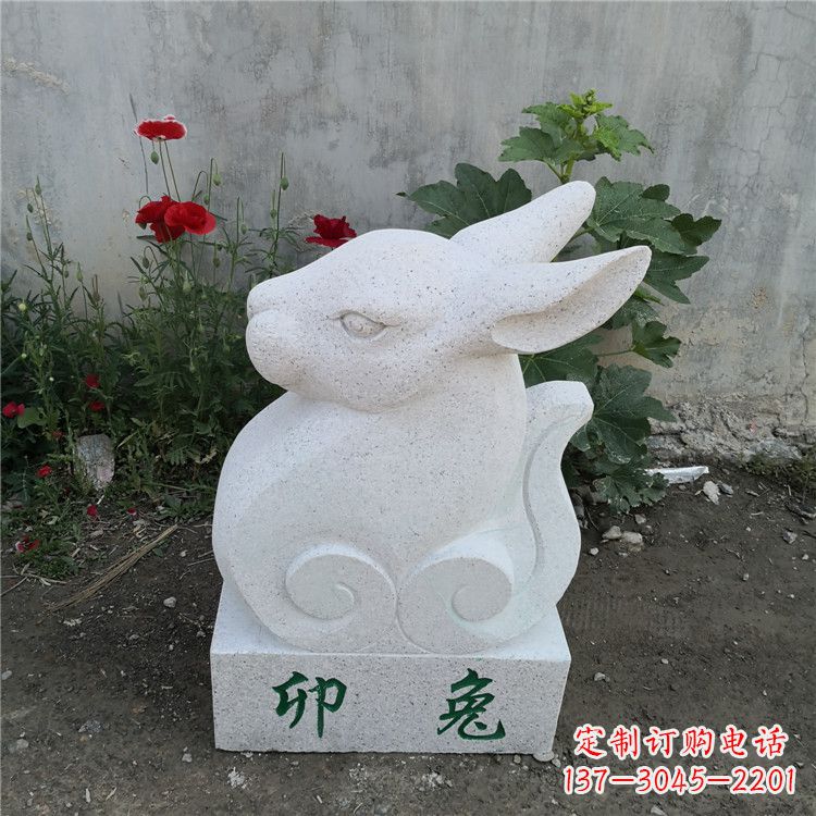山西时尚汉白玉动物雕塑
