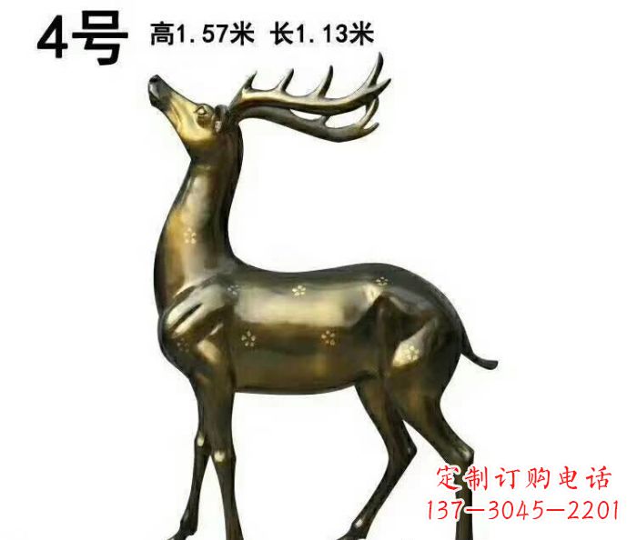 山西中领雕塑制作的梅花鹿铜雕,精美精致,百看不厌!