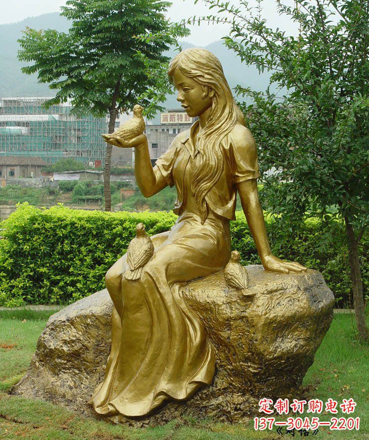 山西美女与鸽子对话公园景观铜雕