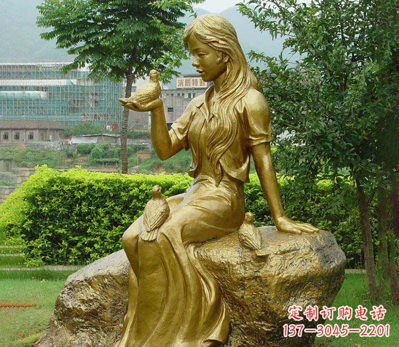 山西美女与鸽子人物铜雕