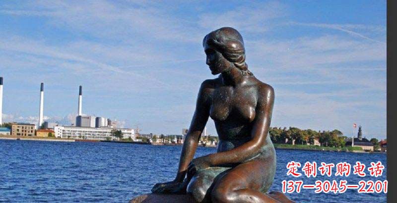 山西美人鱼丹麦标志铜雕