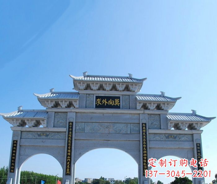 山西手工精美石牌坊雕塑,让您的空间更加美观!