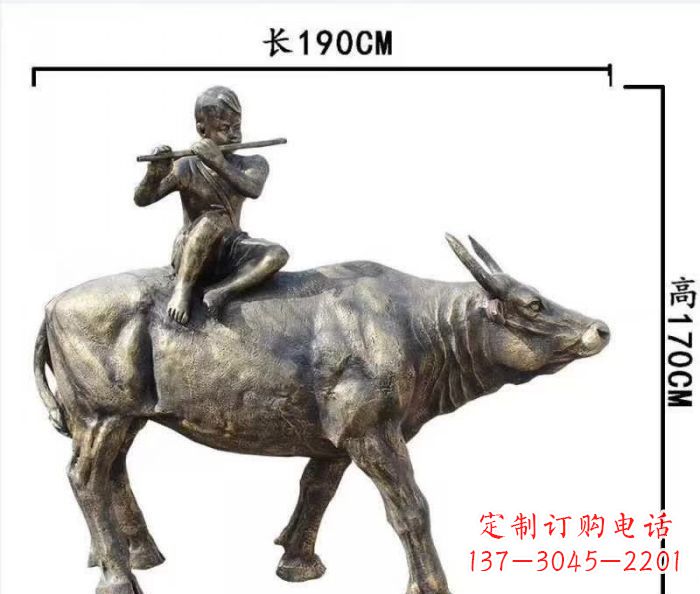 山西完美的牧童铜雕,精雕细琢,定制之选