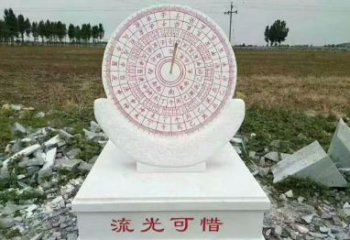 山西汉白玉校园日晷雕塑，给你一份温暖的回忆