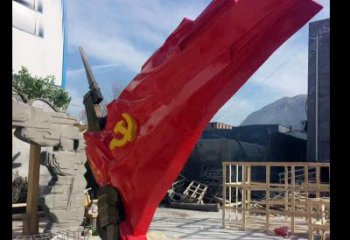 山西中领雕塑：专业不锈钢党旗雕塑