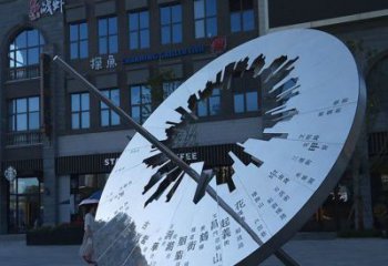 山西传统与现代完美结合的户外日晷雕塑
